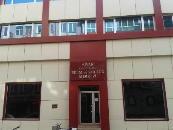 Madımak Oteli kamulaştırılarak Bilim ve Kültür Merkezi olarak faaliyete başladı.